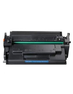 Cartuş ChinaMate Compatible | Canon CRG057H/CF259X, Negru (fara cip) 2