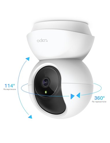 Умная камера видеонаблюдения TP-LINK Tapo C200, Белый