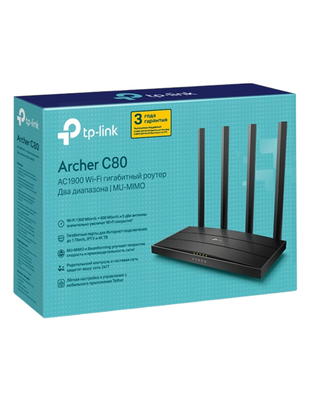 Router fără fir TP-LINK Archer C80, Negru