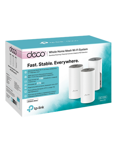 Домашняя Mesh Wi-Fi система TP-LINK Deco E4 (3-pack), Белый