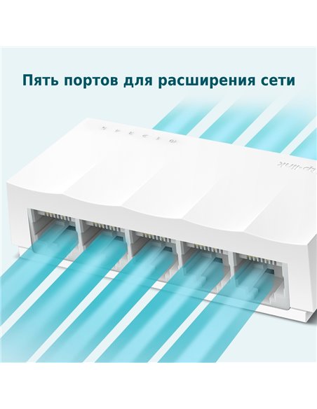 Switch de rețea TP-LINK LS1005, 5x 10/100 Mbps