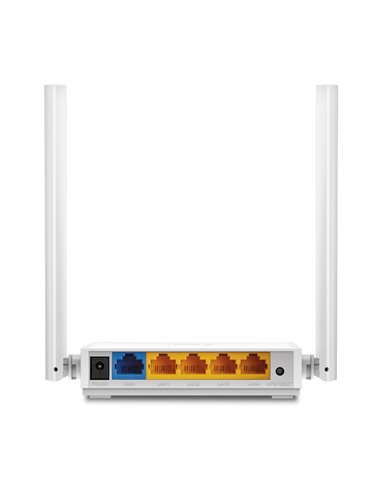 Беспроводной маршрутизатор TP-LINK TL-WR844N, Белый