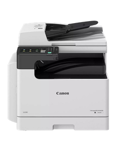 МФУ Canon imageRUNNER 2425i, A3, Белый