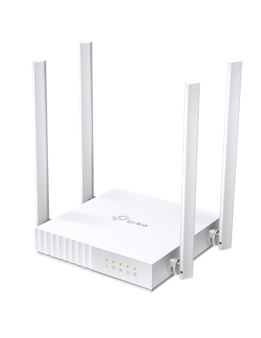 Беспроводной маршрутизатор TP-LINK Archer C24, Белый
