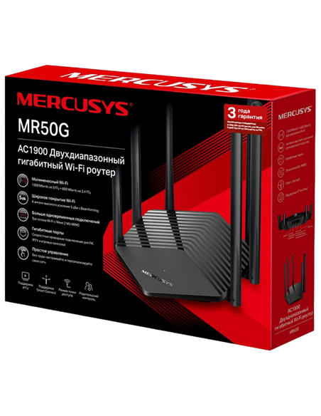 Router fără fir MERCUSYS MR50G, Negru