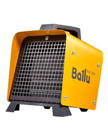 Pistol de căldură Electrolux Ballu, 2200W, Galben