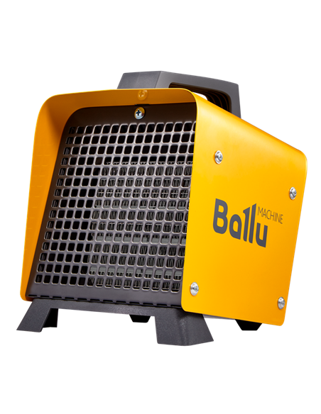 Pistol de căldură Electrolux Ballu, 2200W, Galben