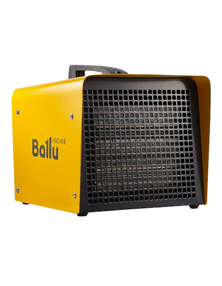Pistol de căldură Ballu BKX-7, 5000W, Galben