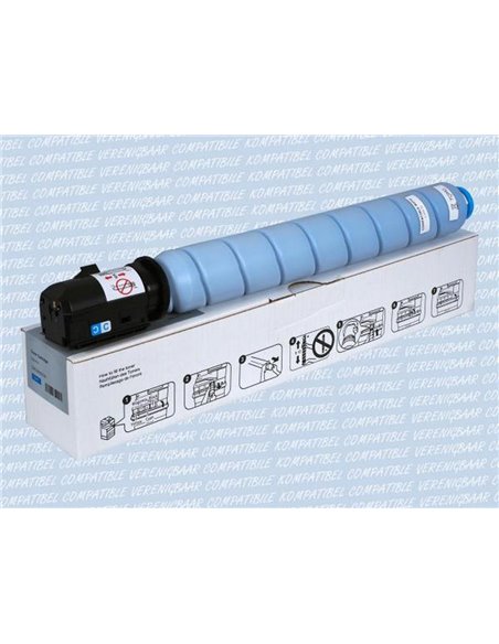 Тонер Integral Compatible EXV-51, Голубой