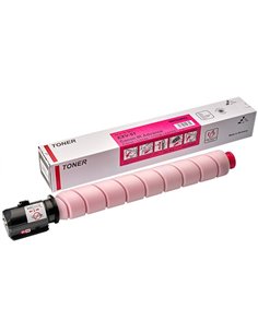 Тонер Integral Compatible EXV-51, Пурпурный 2