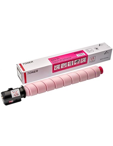 Тонер Integral Compatible EXV-51, Пурпурный