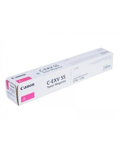 Тонер Integral Compatible EXV-55, Пурпурный 2