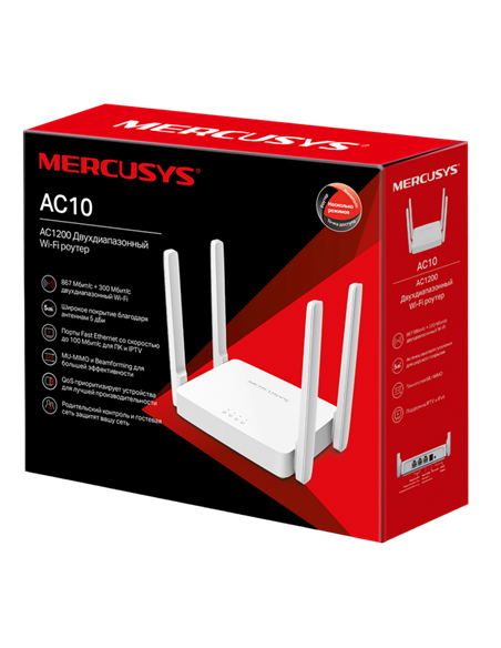 Беспроводной маршрутизатор MERCUSYS AC10, Белый