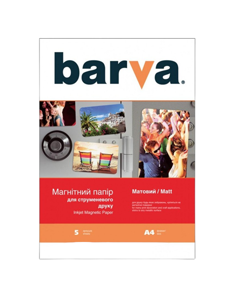 Фото бумага Barva Magnetic Matt Inkjet, A4