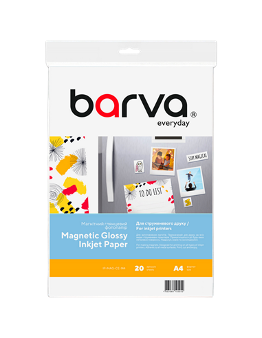Hârtie fotografică Barva Magnetic Glossy Inkjet, A4