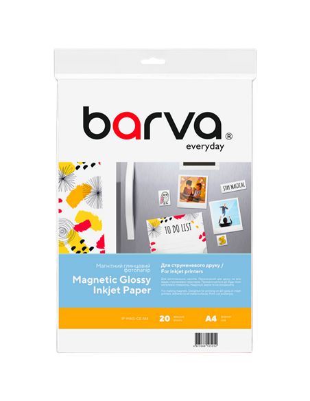 Фото бумага Barva Magnetic Glossy Inkjet, A4