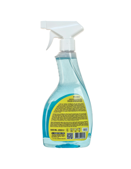 Spray de curățare Patron F3-004, Universal