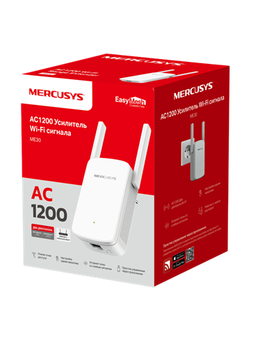 Усилитель Wi‑Fi сигнала MERCUSYS ME30, 300 Мбит/с, 867 Мбит/с, Белый