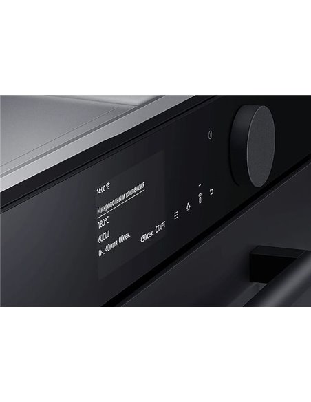 Cuptor Electric Samsung Infinite Line, Negru