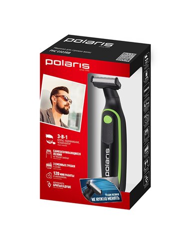 Trimmer pentru bărbați Polaris PHC 0303RB, Negru | Verde