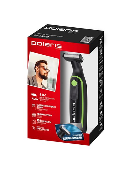 Мужской Триммер Polaris PHC 0303RB, Черный | Зелёный
