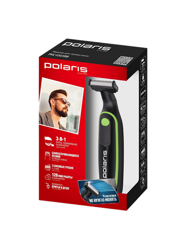 Trimmer pentru bărbați Polaris PHC 0303RB, Negru | Verde
