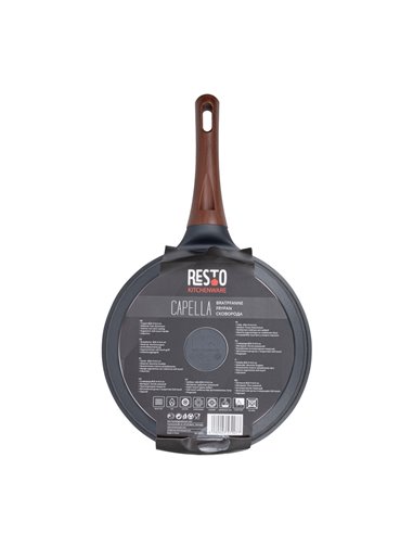 Tigaie RESTO 93510, 26cm, Negru
