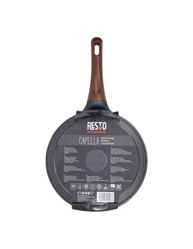 Tigaie RESTO 93510, 26cm, Negru