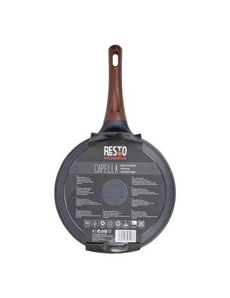 Tigaie RESTO 93510, 26cm, Negru