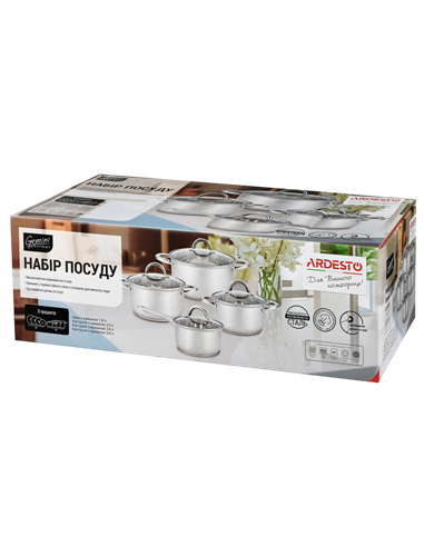 Набор посуды Ardesto AR1908PS, Нержавеющая сталь