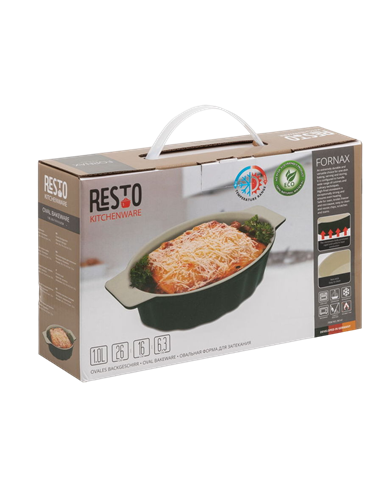 Форма для выпечки RESTO 96141, Чёрный