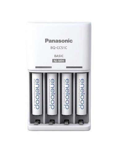 Încărcător Acumulatori Panasonic BQ-CC51C, Alb