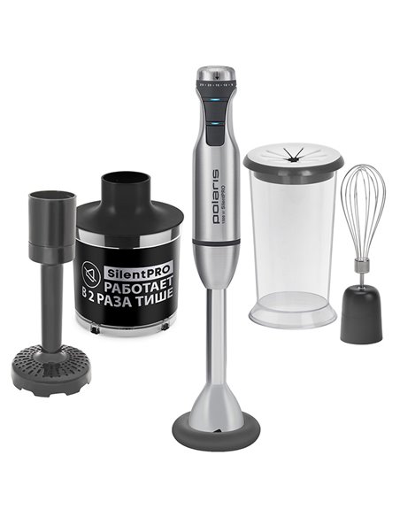 Blender de mână Polaris PHB 1583L, Argintiu