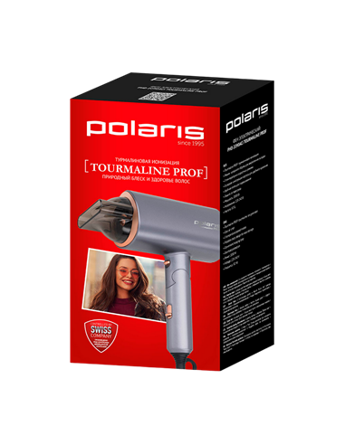 Фен Polaris PHD 2090ACi Tourmaline PROF, 2000 Вт, Серый