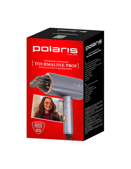 Фен Polaris PHD 2090ACi Tourmaline PROF, 2000 Вт, Серый