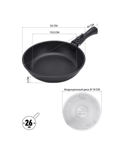 Set de vase Polaris EasyKeep-3D, 2,5L, Negru 2