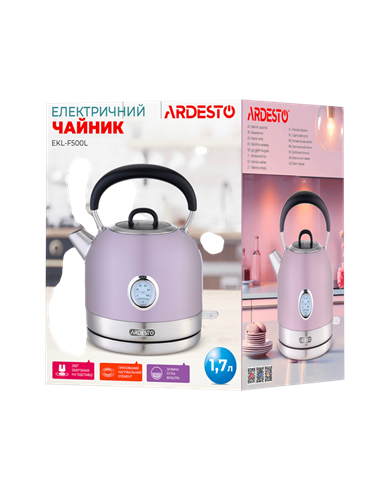 Электрочайник Ardesto EKL-F500L, Фиолетовый