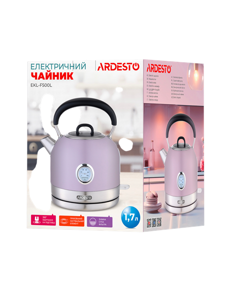Электрочайник Ardesto EKL-F500L, Фиолетовый