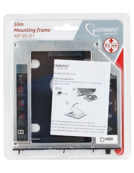 Аксессуары для накопителей Gembird MF-95-01