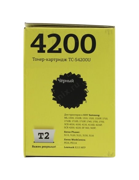 Cartuș pentru imprimantă Lexmark 0E260A11E, Negru