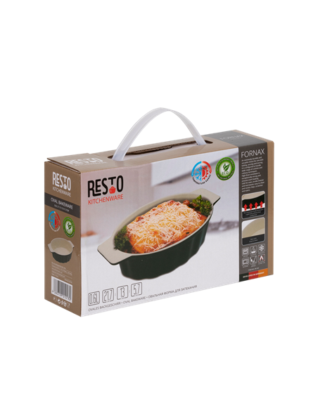 Форма для выпечки RESTO 96140, Чёрный Форма для выпечки RESTO 96140, Чёрный