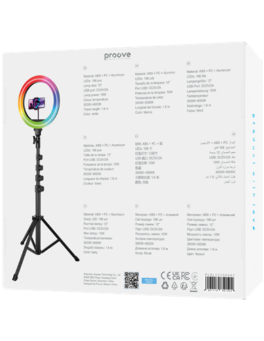 Lampă circulară Proove Halo 12, Alb