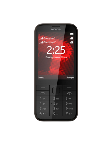 Telefon mobil Nokia 225 Dual-SIM, Negru