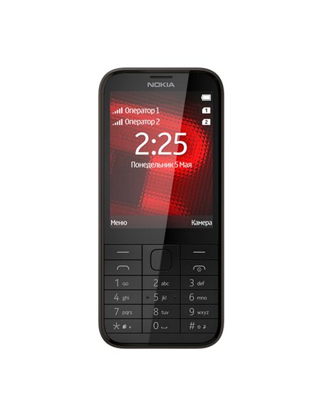 Telefon mobil Nokia 225 Dual-SIM, Negru