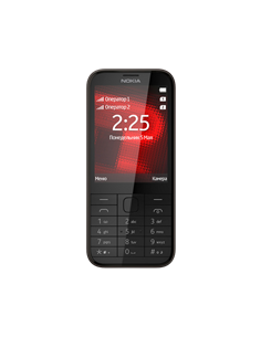 Мобильный телефон Nokia 225 Dual-SIM, Чёрный 2