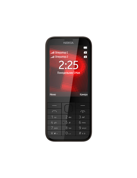 Telefon mobil Nokia 225 Dual-SIM, Negru