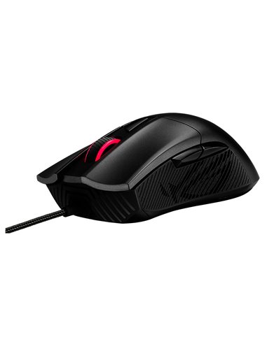 Игровая мышь ASUS ROG Gladius II Core, Чёрный