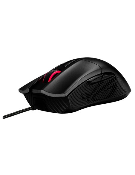 Игровая мышь ASUS ROG Gladius II Core, Чёрный