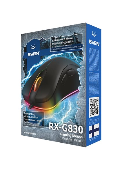 Игровая мышь SVEN RX-G830, Чёрный