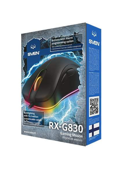 Игровая мышь SVEN RX-G830, Чёрный